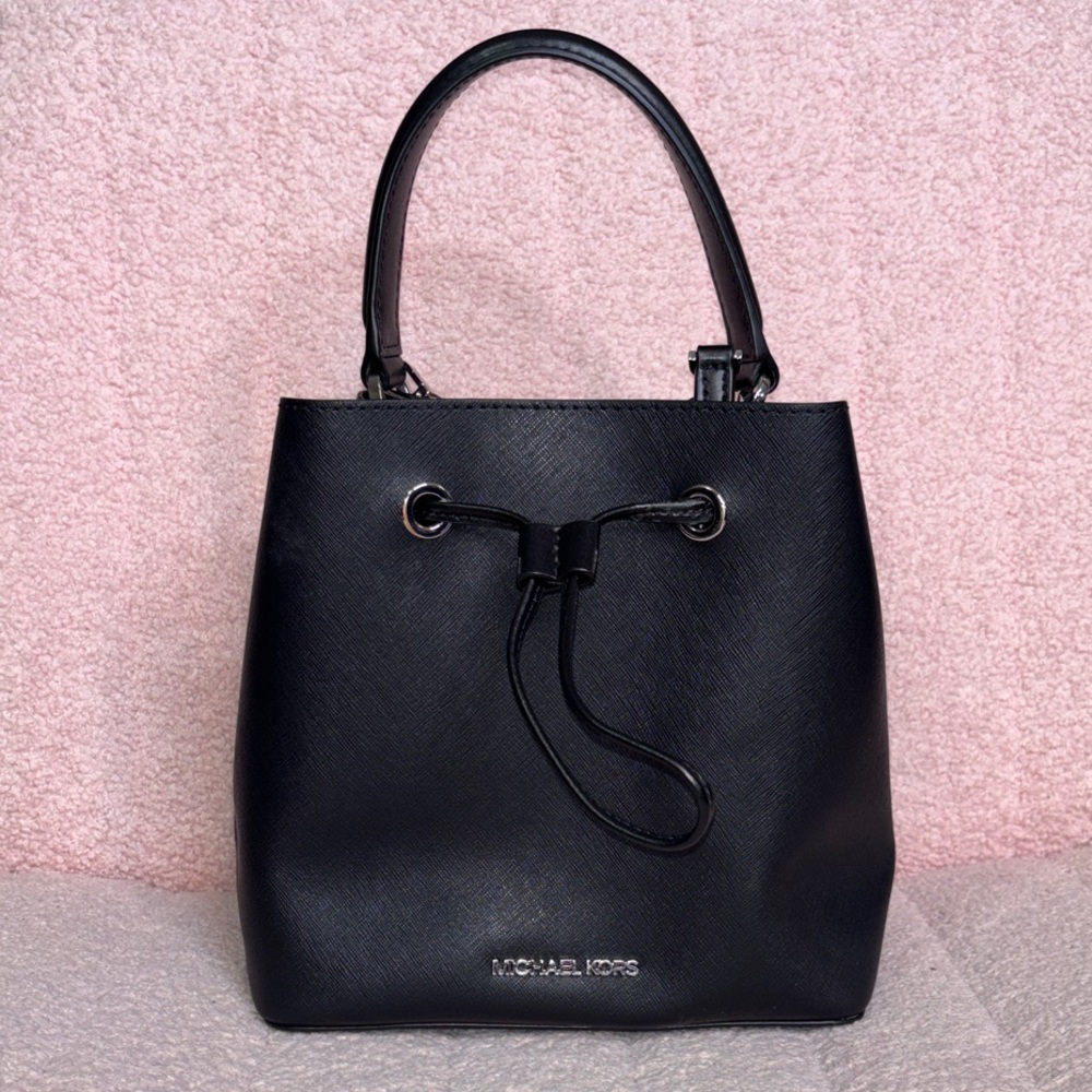 Michael Kors Leather Bucket Crossbody Bag